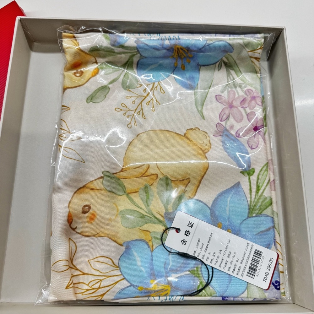 Shanghai Story Silk Scarf - Picture 5 of 5